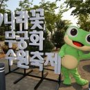 수원-1526 이미지