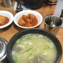미성옥 네이버블로그