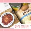 영문축산 이미지