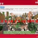 행정중앙2로 이미지