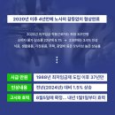 원아웃소싱 이미지