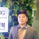 (주)비에스글로벌 이미지