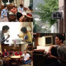 야후공인중개사사무소 이미지