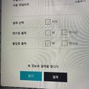 빽다방대화역점 | 거북이의 기적 스터디카페 대화점 후기 : 일산스터디카페 추천_대화스터디카페