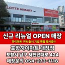 대잠PC 네이버블로그