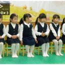 중동샛별유치원 이미지