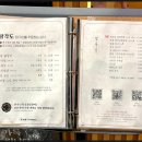 수성닭갈비칼국수 이미지