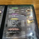 포텐베트남