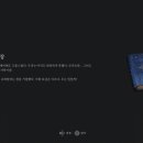 소피아방 이미지