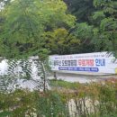 용두산오토캠핑장 이미지