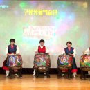 풍물·난타 이미지