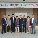 북대전농협 이미지