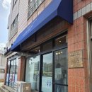 대정초등학교 | [베이커리 픽키키] 제주 모슬포 운진항 빵 맛집 빵지순례 후기 빵 추천 가파도 가기 전 필수 코스