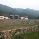 슈르르까 이미지