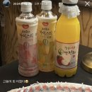 새별수산 이미지