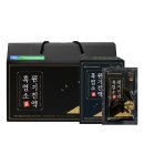 지리산흑염소 - 부천시 오정구 평천로 737 | 지리산흑염소