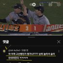 씨제이대한통운㈜ 안성주유소 | Weekly Logistics News Letter Vol.681(4/5)