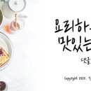 광명모터스 이미지