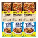 양평선지해장국 이미지