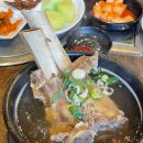 메란명가 이미지