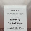 카페리오 네이버블로그