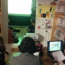 와글와글 책 놀이터 이미지