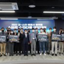 (주)이노스타 이미지