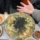 25시국수 | 광주 25시 참숯구이 오돌뼈 맛집 ㅣ 풍자 또간집 광주편 소개 ㅣ국수까지 진국인 웨이팅 맛집 ㅣ 아이와...