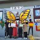 카페본타(정림창고) 이미지