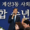 계산3동 이미지