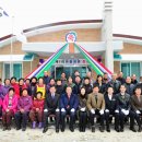 화계경로당 이미지