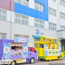 인천뷰티예술고등학교 이미지