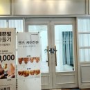 늘봄뷰티 이미지