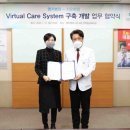 명지병원 이미지