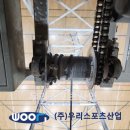 성내중학교 이미지