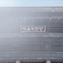 아름발레학원 이미지