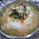 한방돼지촌
