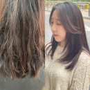 가꿈헤어샵 - 성남시 중원구 박석로15번길 43 | 가꿈헤어샵