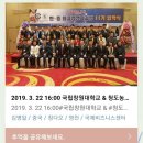 국립창원대학교 행정대학원 이미지