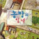 미술+독서이야기 이미지