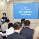 부천시보건소-1 이미지