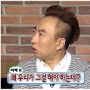 해송개발 이미지