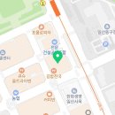 꽁당보리밥&두부찜 장항점 이미지