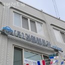 건영렌트카 이미지