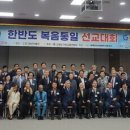 한국기독교선교박물관 이미지