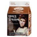 한.덴마크우유