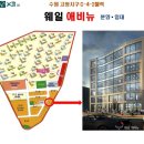 수원-1666 이미지