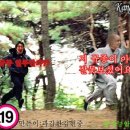 탕 - 경주시 원효로187번길 7 | 탕