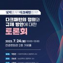 이현규법률사무소 이미지
