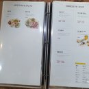 포앤시드니 별내점 이미지